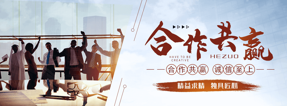 阿坝州口碑好的包装板源头工厂，支持尺寸定制