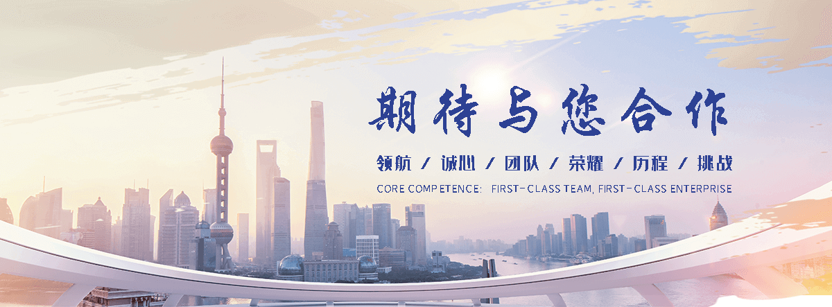 阿坝州靠谱包装箱板生产厂家，工业包装专用